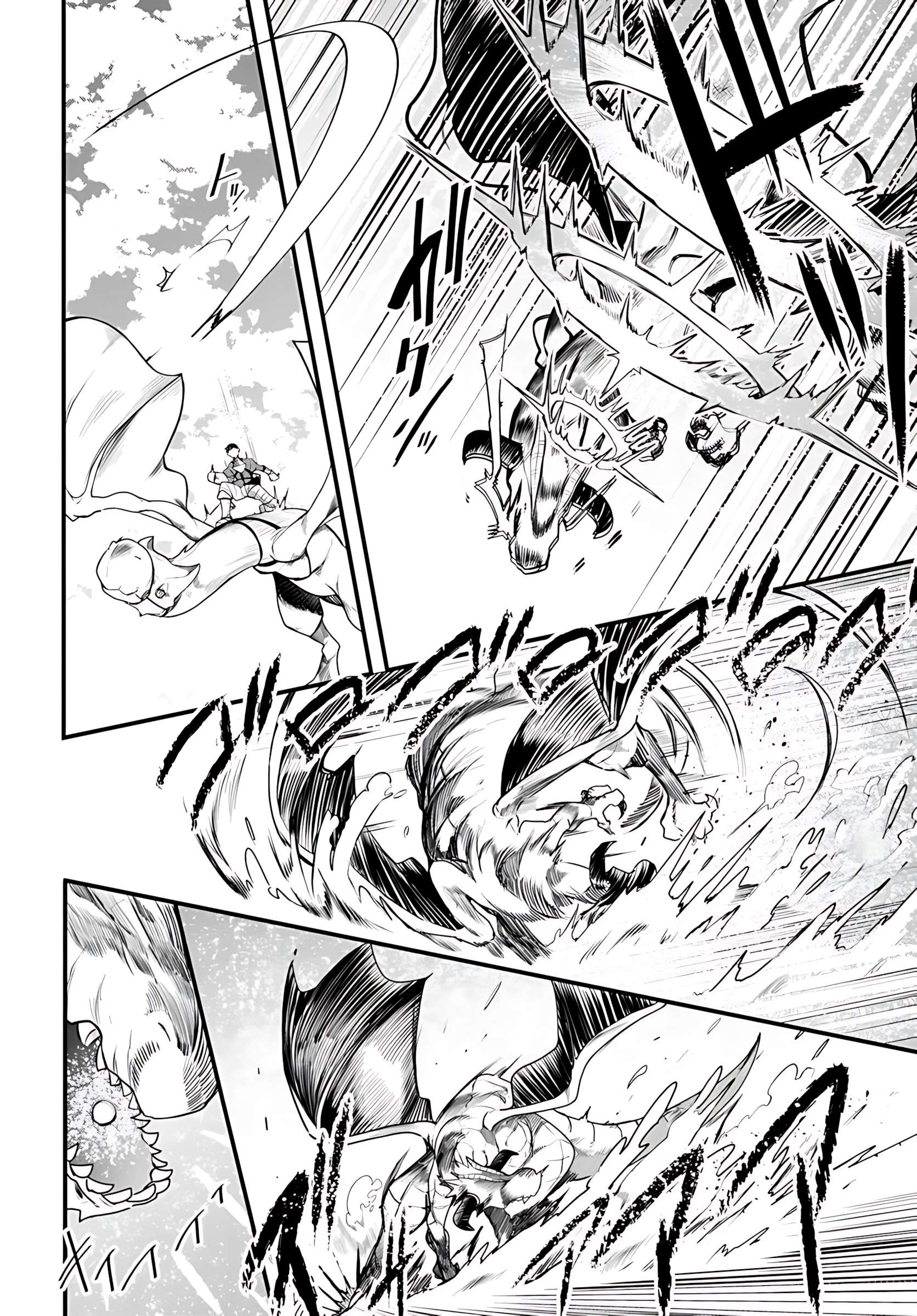 Seichou Cheat de Nandemo Dekiru You ni Natta ga, Mushoku Dake wa Yamerarenai You Desu Chapter 89 35